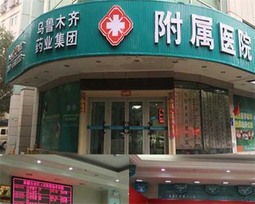 上海哪家医院取卵全麻，上海六院麻醉取卵流程是什么？ 