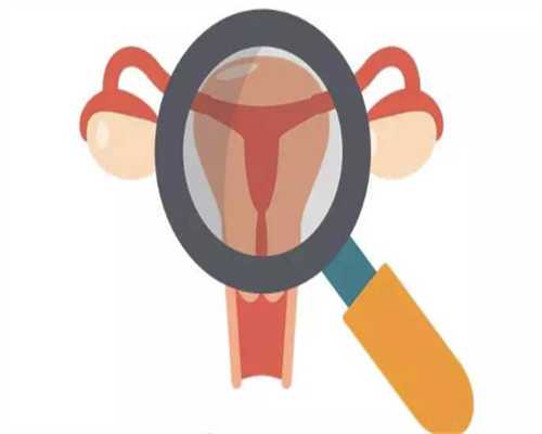 北京妇产医院做宫腔镜手术贵吗，2024北京妇产医院宫腔镜检查收费标准是什么？ 