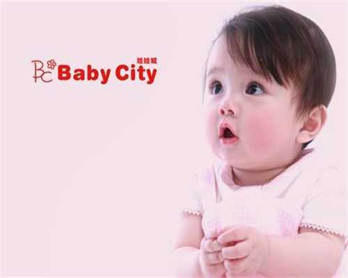 北京妇产医院单身二代试管婴儿费用多少一次，北京妇产医院单身二代试管婴儿费用多少？ 