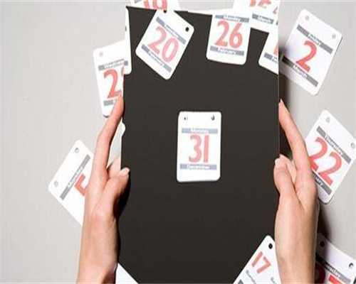 广州试管医院哪家受欢迎_广州试管医院排名_广州试管医院推荐