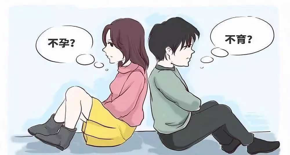 重庆北部妇产医院现在可以做试管婴儿吗，2024重庆北部妇产医院鲜胚移植多少钱？ 