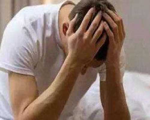 盛京医院三代试管，盛京医院第3代试管移植是不是很贵？ 