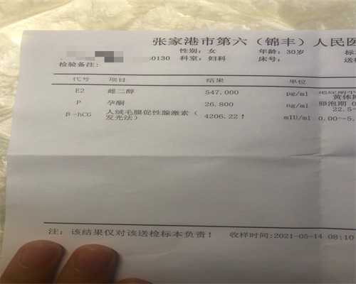 金山到上海第六人民医院，去上海六院金山分院坐高铁到哪个站下？ 