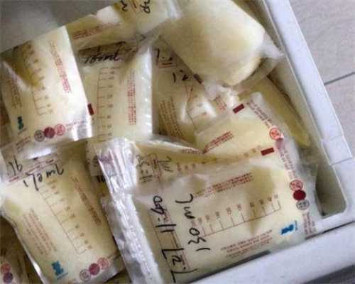 2024年二胎生育险报得比一胎少吗怎么办，2024年二胎生育险报得比一胎少吗? 