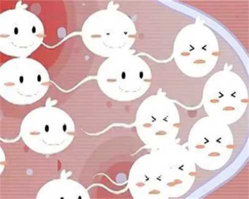 邯郸中心医院试管婴儿，邯郸市中心医院生殖科试管身体检查流程是什么？ 