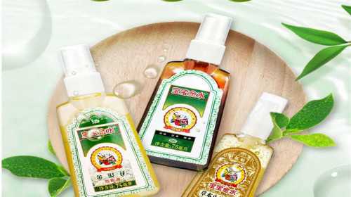 上海长征医院移植5天囊胚当天能出院吗多少钱，上海长征医院移植5天囊胚当天能出院吗？ 