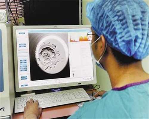 瑞金医院试管哪个医生好，瑞金医院一代试管前的检查报告多久出？ 