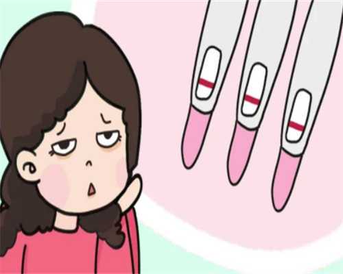 20万在泰国康民医院做供卵试管值得吗，20万在泰国康民医院做供卵试管值得吗？ 