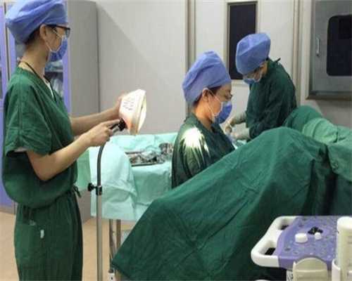 天津南开医院生殖中心，2024天津南开医院排队供卵要多久？ 