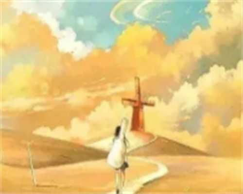 山大附属医院生殖中心试管前检查项目，山大一院生殖中心做第2试管婴儿需要多长时间完成？ 