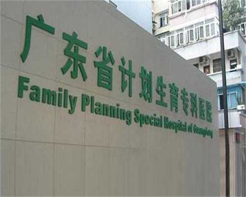 试管婴儿：高龄做试管的影响及成功率