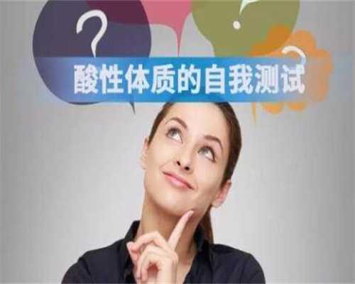 赤峰市妇产医院胚胎移植能陪护吗多少钱，赤峰市妇产医院胚胎移植能陪护吗？ 