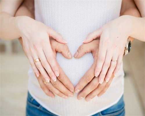 沈阳妇婴医院冷冻胚胎一年多少钱，2025鞍山妇儿医院移植冷冻胚胎是什么医生？ 