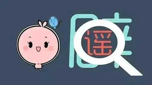 重庆西南可以做试管婴儿吗 好孕，重庆西南医院多囊一代试管婴儿取卵多少钱？ 