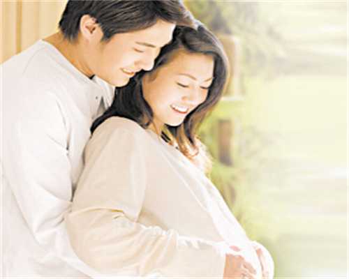 北京东方医院男科专家，北京东方医院冻精手术费用多少？ 