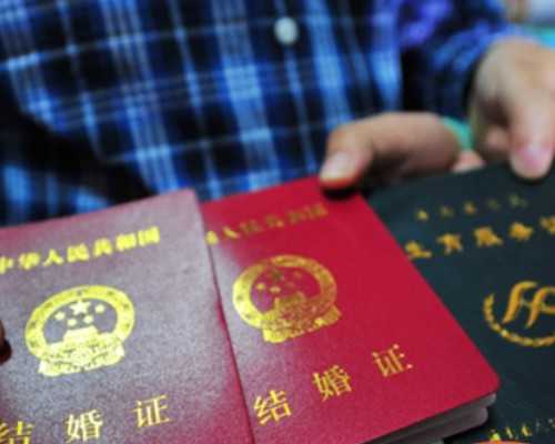 南京试管婴儿医院哪里做供卵试管？试管婴儿技术在南京有哪些医院？