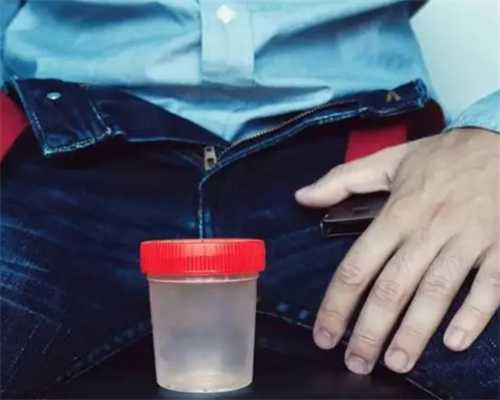 河北省生殖医院哪个医生好，河北省生殖医学中心试管第一次成功率高吗？ 