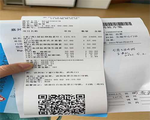 几月份做试管比较好，2024几月份做试管婴儿成功率会比较高？ 