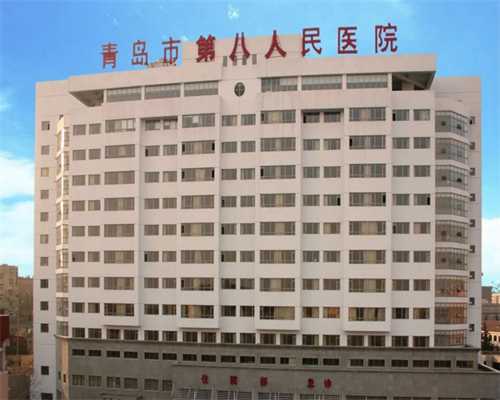 邯郸中心医院试管婴儿，邯郸市中心医院做试管要排队吗？ 