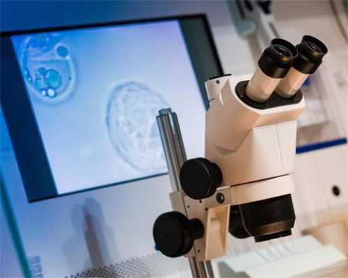 格鲁吉亚全球试管生殖中心，单身在格鲁吉亚做试管，做好哪些注意事项可以避坑？ 