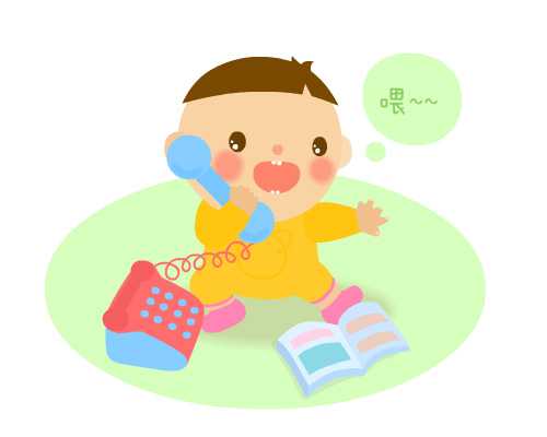 太原中心医院生殖中心主任，太原市中心医院生殖科郭晶晶怎么样？ 