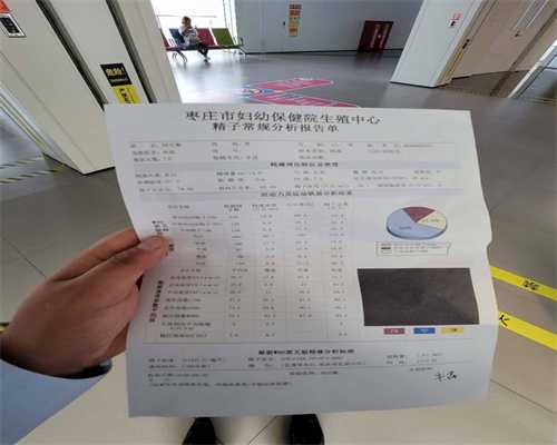 上海试管婴儿流程及注意事项