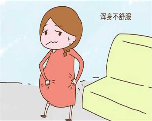 重医附一院生殖科2代试管取卵打麻药吗多少钱，重医附一院生殖科2代试管取卵打麻药吗？ 