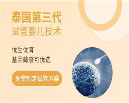 盛京医院预约大排畸电话，盛京医院促排挂号几点放号？ 