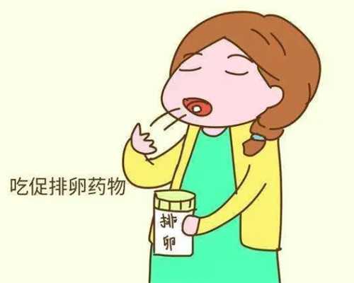 天津医科大学第二医院生殖科，天津医科大学第二医院试管婴儿包吃住吗？ 