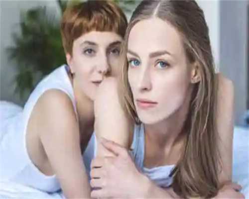 俄罗斯阿瓦尔人，俄罗斯阿瓦彼得生殖医学中心试管成功率高吗？ 