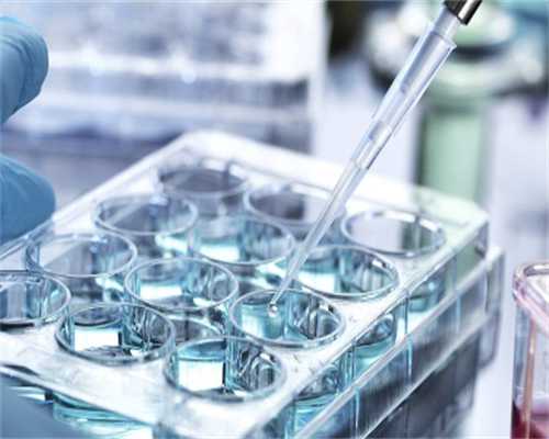 中山医院试管费用多少，上海中山医院一代试管转二代试管移植取卵要多少钱？ 