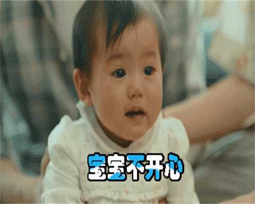 内蒙古附属医院生殖中心哪个大夫好，内蒙古附属医院生殖科第1代试管建档需要多久完成？ 