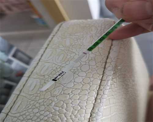 台湾试管婴儿与内陆试管婴儿：哪个更适合您？台湾试管婴儿流程详解