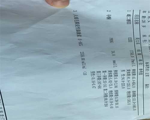 上海一妇婴做三代试管费用，2024上海一妇婴一代供卵试管婴儿需要等多久？ 
