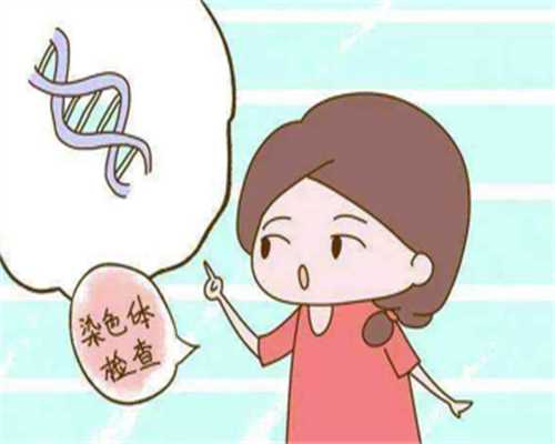 美国加州试管婴儿中心排行榜，美国加州做试管婴儿FSAC好还是CCRH好? 