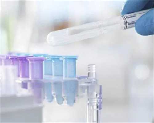 俄罗斯试管婴儿要多少钱呀，拉拉可以去俄罗斯做第三代试管婴儿吗？ 