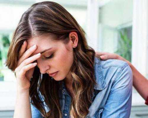 河北生殖妇产医院收费标准，河北生殖妇产医院做试管促排要多久出结果？ 