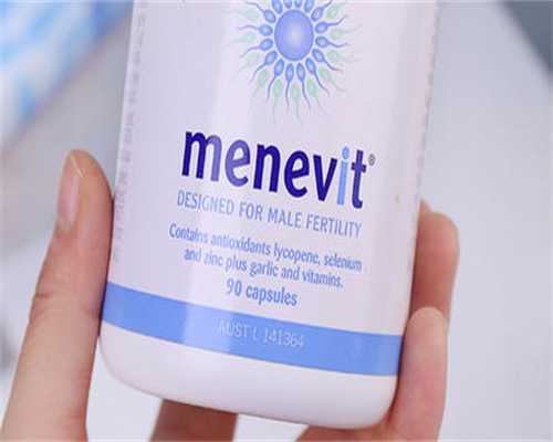 泰国帕亚泰2和3区别，为什么说帕亚泰3卖给了深圳公司 