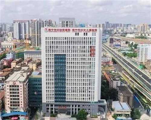 试管婴儿：集爱试管专家分享就诊经验