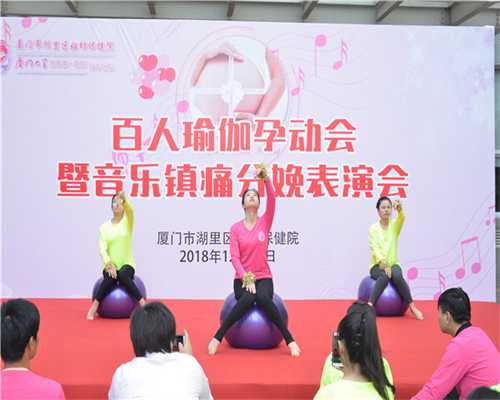 涿州市医院胚胎移植多少钱一次啊，涿州市医院胚胎移植多少钱一次？ 