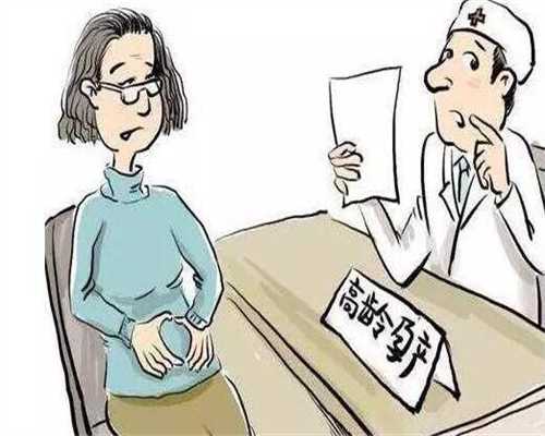 上海复旦大学附属中山医院做试管多少钱，上海中山医院试管移植一个囊胚生双胞胎成功率多少？ 