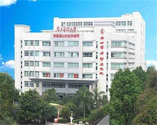 上海查染色体最好的医院，上海长海医院染色体基因检查多少钱？ 