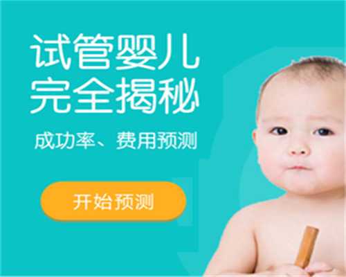 重医附一院生殖科做试管挂号怎么挂号，重医附一院生殖科做试管挂号怎么挂？ 