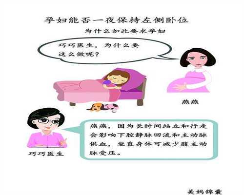 邯郸市中心医院生殖科二代试管转三代怎么转的，邯郸市中心医院生殖科二代试管转三代怎么转？ 