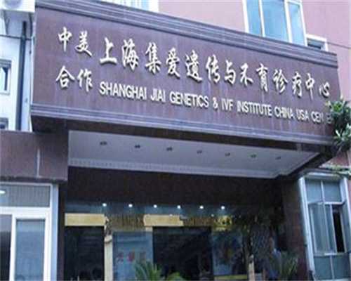 新桥医院不孕不育医生黄燕，重庆新桥医院生殖医学科黄燕医生怎么样？ 