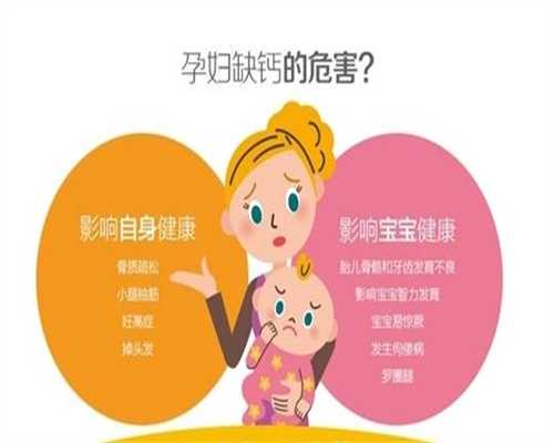 试管婴儿费用：供卵试管的费用约77954元