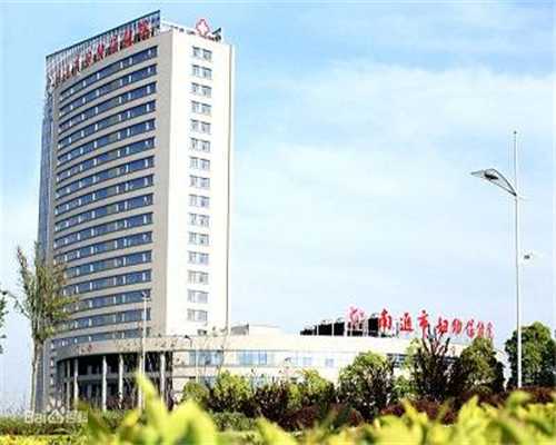 试管婴儿：三代试管费用约8万元，够吗？