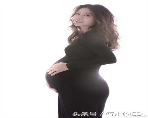 武警试管医院，武警特色医学中心二代试管取卵收费标准是多少？ 