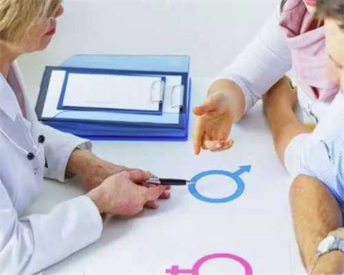 天津人民解放军第983医院，天津983医院供精试管婴儿促排成功率高吗？ 