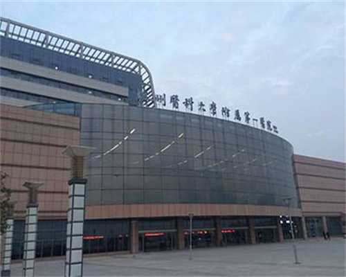 内蒙古人民医院试管建档必须本人去吗多少钱，内蒙古人民医院试管建档必须本人去吗？ 